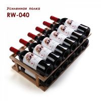 Купить отдельностоящий винный шкаф Cold Vine C66-WM1 (Classic)