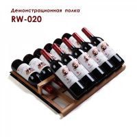 Купить отдельностоящий винный шкаф Cold Vine C66-WB1 (Modern)